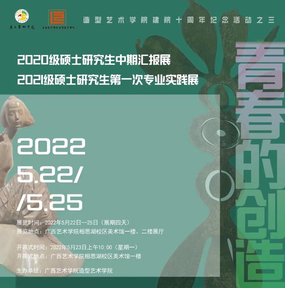 48d42d312c8d4940aa56459caae73257.Jpeg