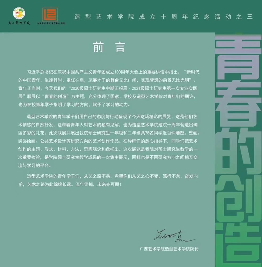 640e94cfb9104ed68a0b31ab0e6796e0.Jpeg