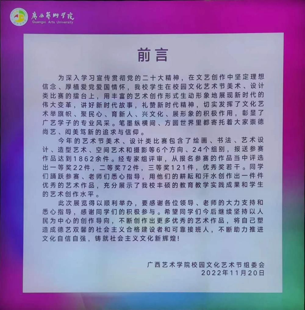 0883a3d5ce4e4da48c0ccb0489aa8a62.Jpeg