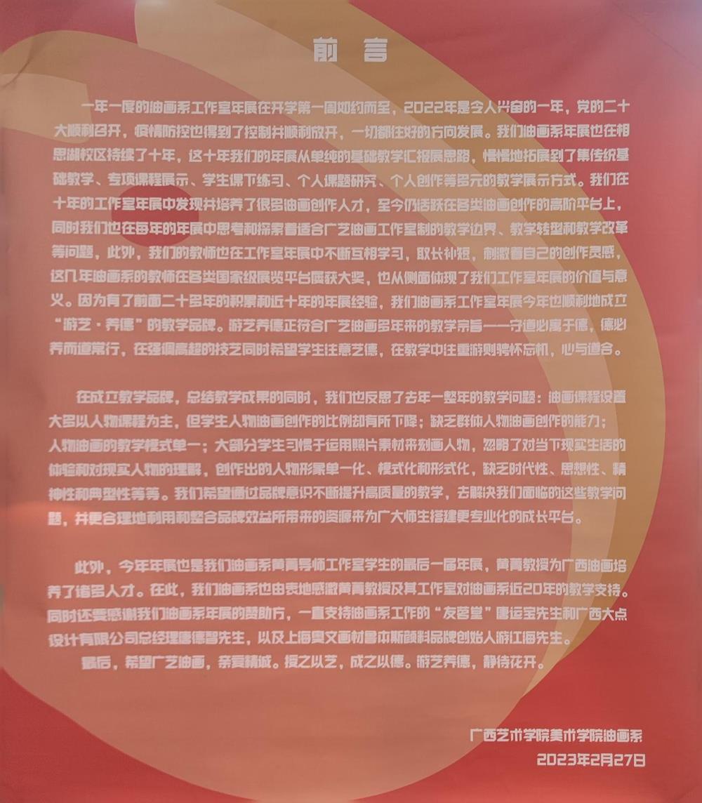 5fa887fbaa7a480ca3a92cffc4ddf0b1.Jpeg
