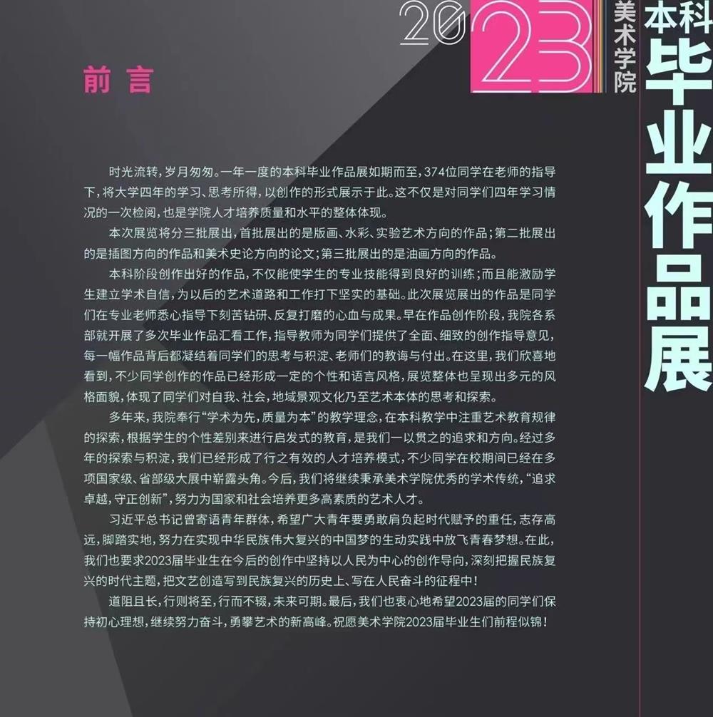 572cec0a82184ddca49be29bdae7b6fe.Jpeg