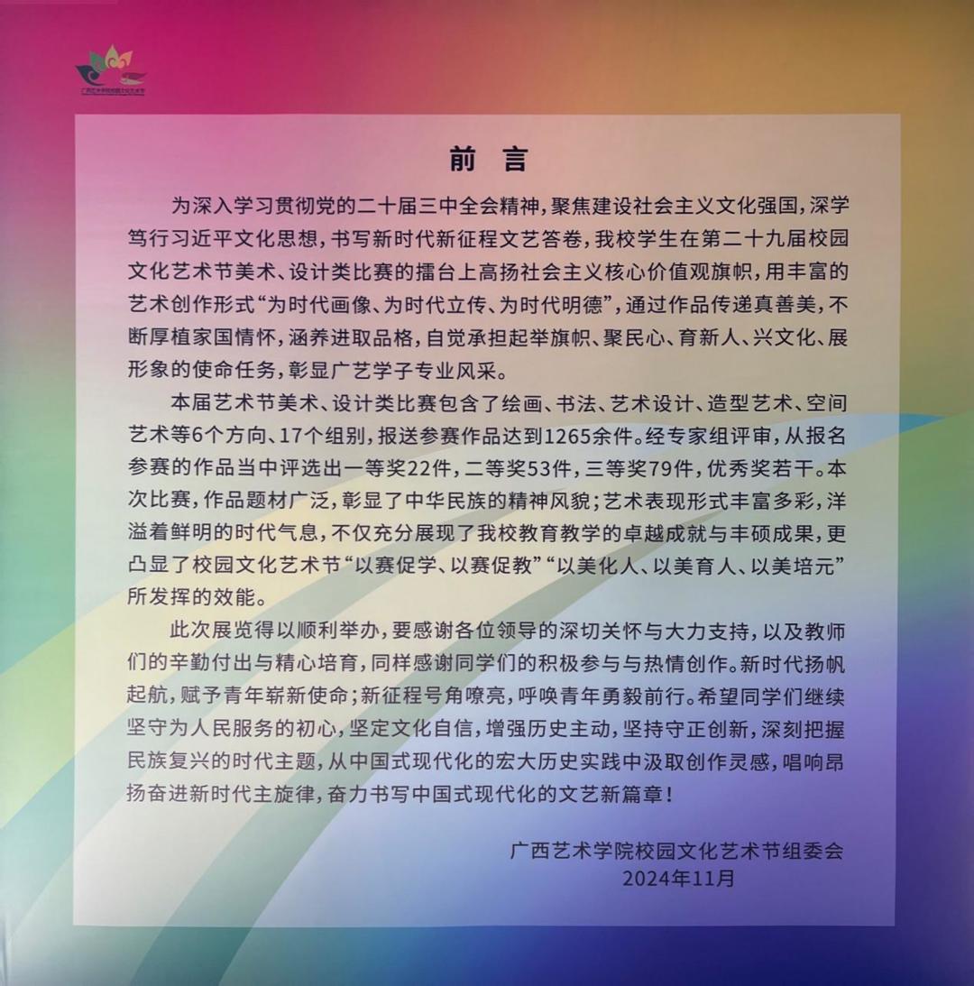 9f5e406cceb94b1786edf0f63f97d96b.jpeg