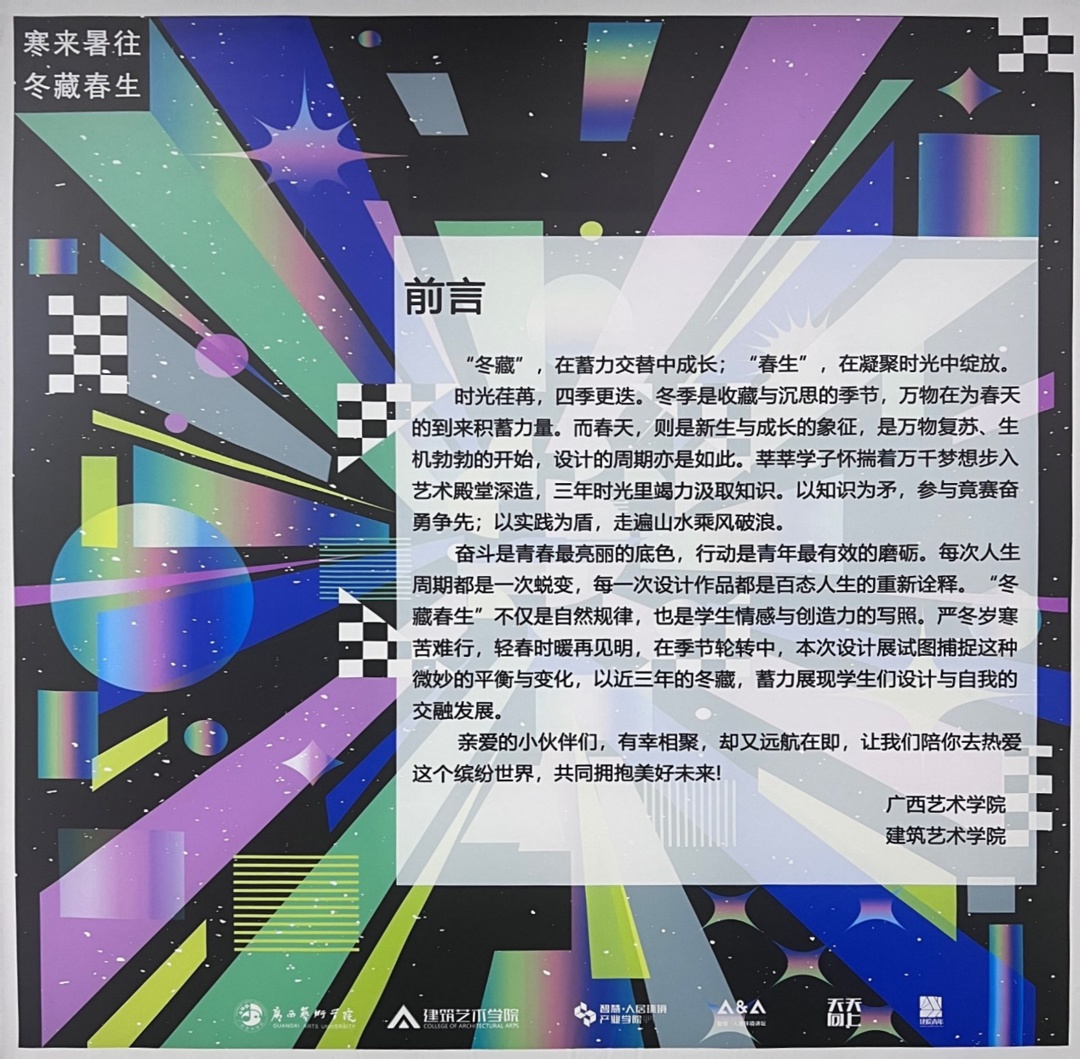ea967adf7d3d41f29fc082e9590f22d4.jpeg