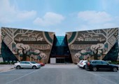 2025—2026学年 （上学期）南湖美术馆展览安排表