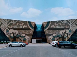 2025—2026学年（下学期）相思湖美术馆展览安排表