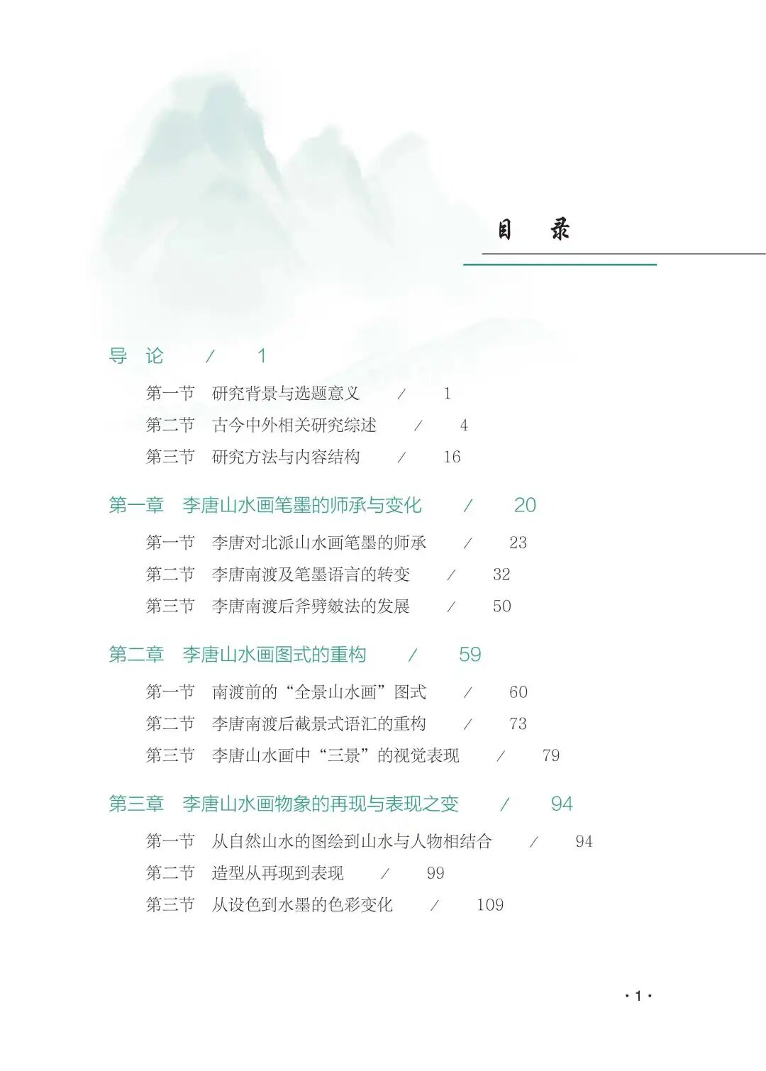 7c2faf37f72602746d1d23c44ee5a536184b08e0