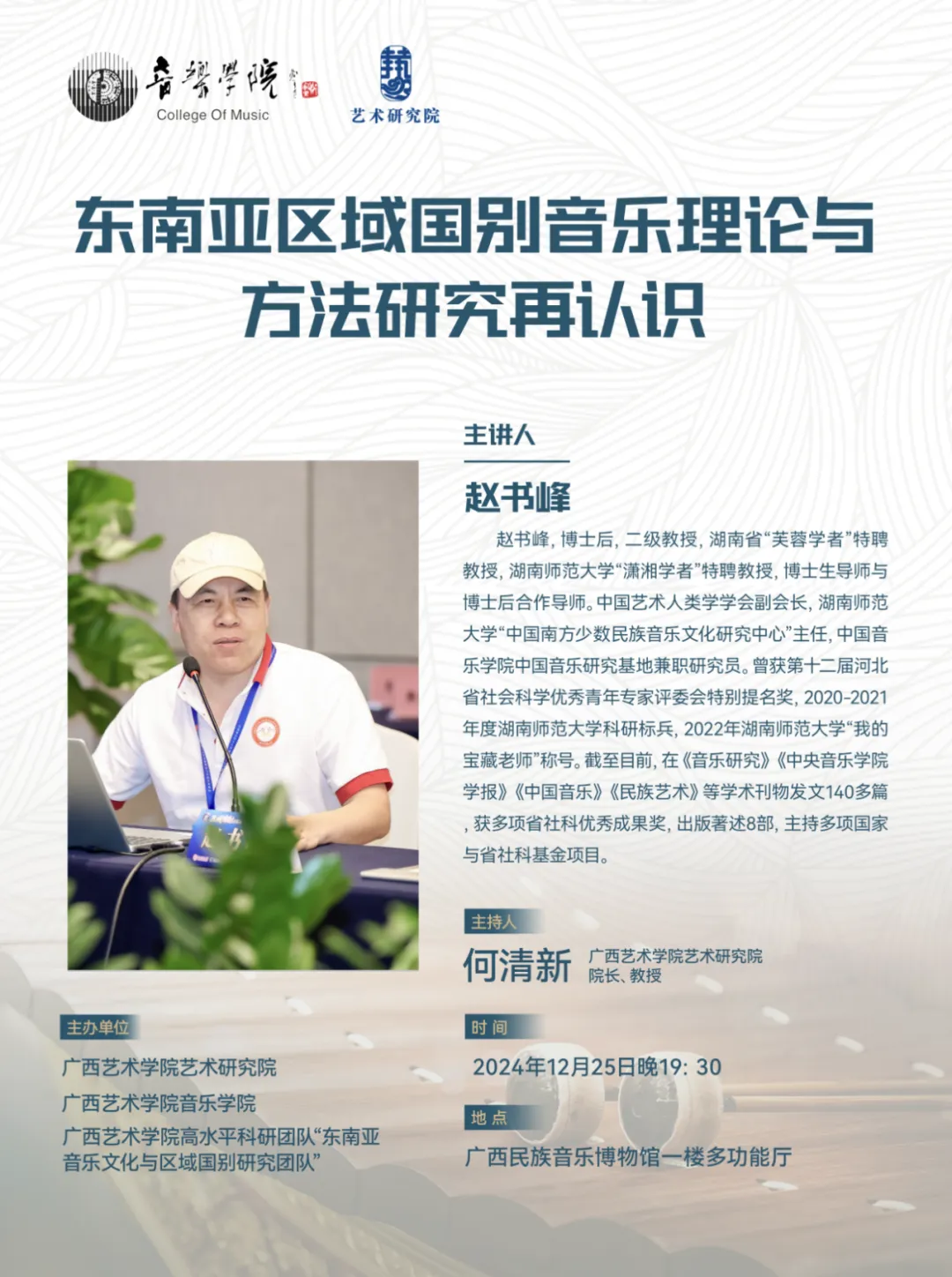 图片111111111111111111111