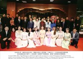 自治区外事办致信感谢我校圆满完成越共中央总书记、国家主席苏林夫人吴芳璃接待工作