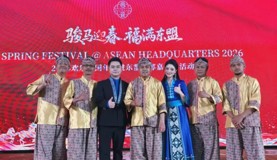 印尼甘美兰 X 壮族乐器｜欢乐春节·中国春节走入东盟总部