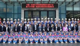 共筑澜湄金色十年：广西艺术学院绘就澜湄合作新画卷