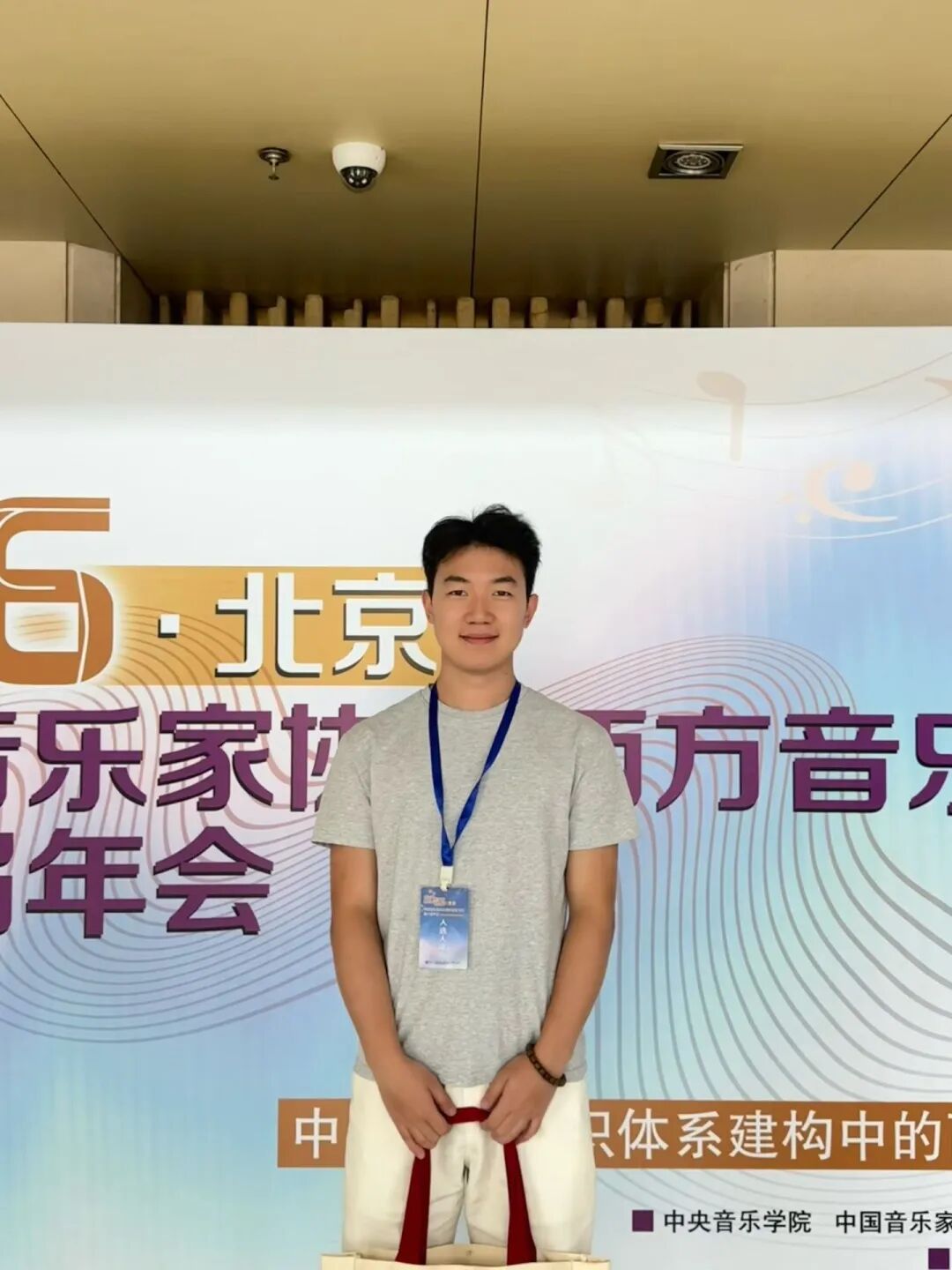 IMG_287