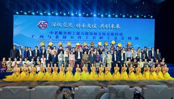 以艺为桥，共叙中老65载情谊！