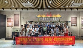“东盟学生看广西”老挝师生国际研学团到访我校